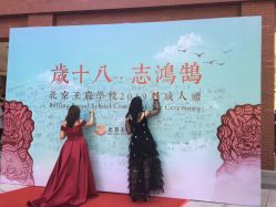 -Lisamoon礼慕纱婚纱礼服高级定制