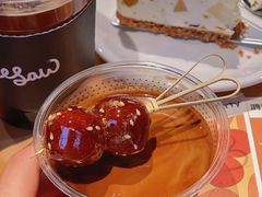 -Seesaw Coffee(朝阳大悦城店)