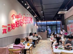 -友德福.老字号粤菜.广州地标融合美食(荔湾路店)