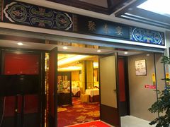 门面-聚春园自助餐厅(东街口店)