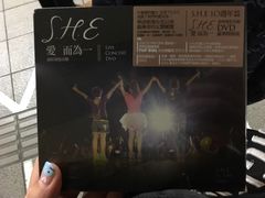 -诚品书店(敦南店)