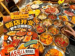 -7mall美食潮地标
