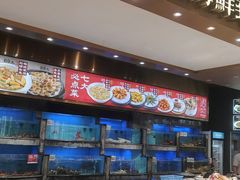 -兴仙饭店·闽味海鲜(马尾总店)