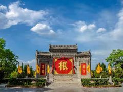 -大槐树寻根祭祖园