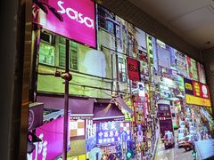 -美芝莲(东方宝泰店)