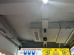 -尹珍珠·韩式无限烤肉(回龙湾店)