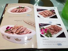 -老毛手抓·盐池滩羊非遗手抓(宁夏总店)