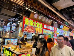 -东门町美食街