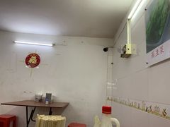 大堂-银记肠粉店(北京路店)