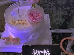 -榴芒先森生日蛋糕甜品台定制(1店诚信大道店)
