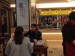 大堂-溢香苑瓦罐(前进路店)
