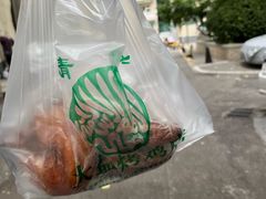 -大益烤鸡