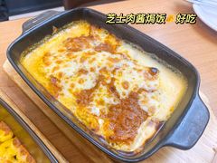 -萨莉亚意式餐厅(新塘永旺梦乐城店)