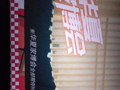 -春天国际影城(中庚漫游城杜比全景声店)
