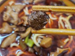 -全味面馆
