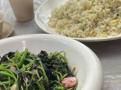 -四妹餐厅(玫瑰街店)