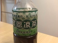 -黎雪珍凉茶(北京路店)