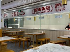 用餐区-老盛兴汤包馆(华灵店)