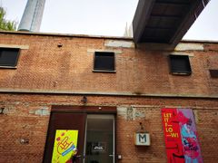 -大酉·M Coffee(北京美术馆店)