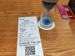 -南城香(四路通店)