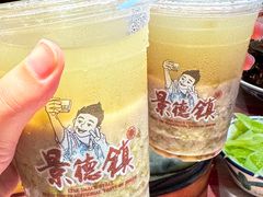 -乐乐大排档·30年老字号(浙江路店)