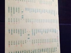 iphone_upload_pic-托斯卡纳烘焙意大利餐厅(五天地店)