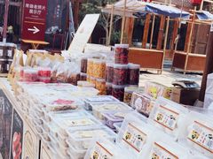 -大小河街