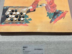 -敦煌市博物馆