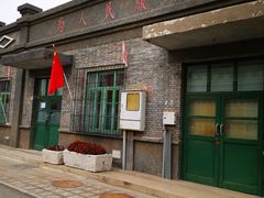 -1970南湖影视基地(建设南路店)