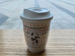 -84那年咖啡馆(李沧万达店)