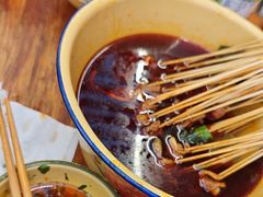 -拈签一笑黄牛肉辣卤串串