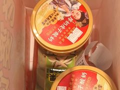 -味多美蛋糕(大红门店)