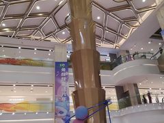 -上海第一八佰伴