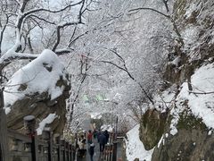 -终南山南五台景区