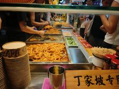 -丁家坡洋芋·观音桥好吃街A区(全国总店)