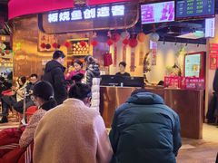 -老板恋上鱼(高新万达店)