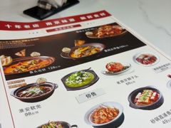 -雅酌园·烟火南京菜(颐和路店)