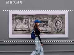 -YUE·6·西式融合餐厅(外滩六号店)