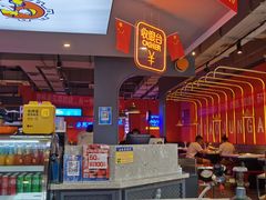-钢管厂五区小郡肝串串香(滨江店)