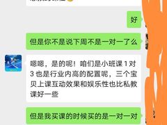 -海帆亲子游泳(顺义店)