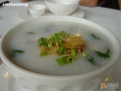 枸杞叶鱼片粥-金河半岛园林酒家(金融城店)