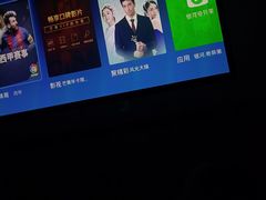 -菩之悦足道会馆(八佰伴店)