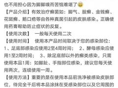 -王权免税店(普吉市区店)