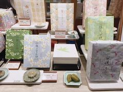 -阮大兴糕团(滨江宝龙店)
