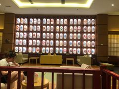 -大江户·温泉洗浴(浑南店)