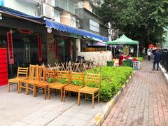 -花苑美食横琴生蚝火锅(拱北粤华路店)