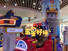 -凯德广场(金牛店)