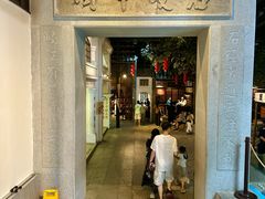 -孙文西路步行街