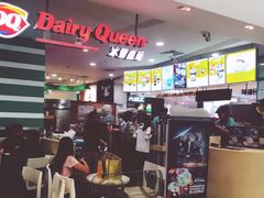 -DQ·蛋糕·冰淇淋(虹口龙之梦店)