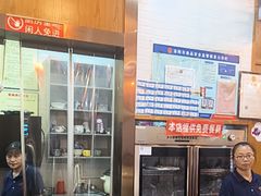 -杏花村水席楼·洛阳水席(老城十字街店)